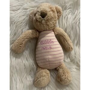 Jellycat Little One‎ Teddy Bear Plush Tan Pink Stripes Plush Rattles 8"